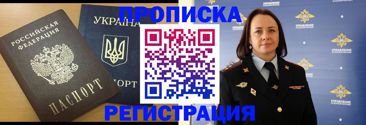 форма 3 в Каменск-Шахтинском